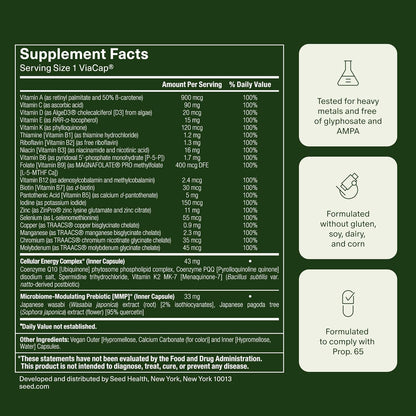 Seed DM-02 Daily Multivitamin- 100% DV Essential Vitamins and Minerals